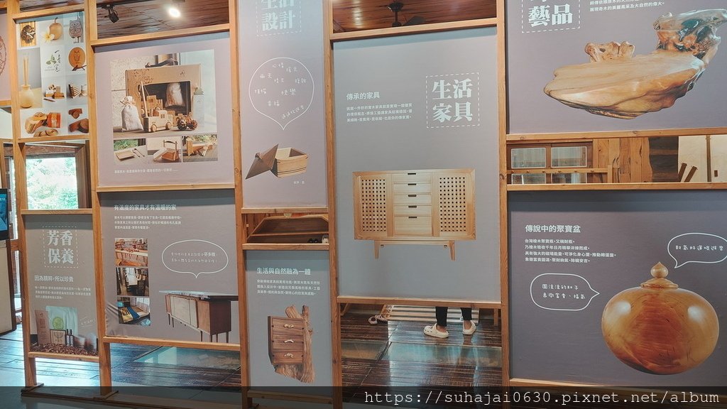 20250309_131846_調整大小 .JPG