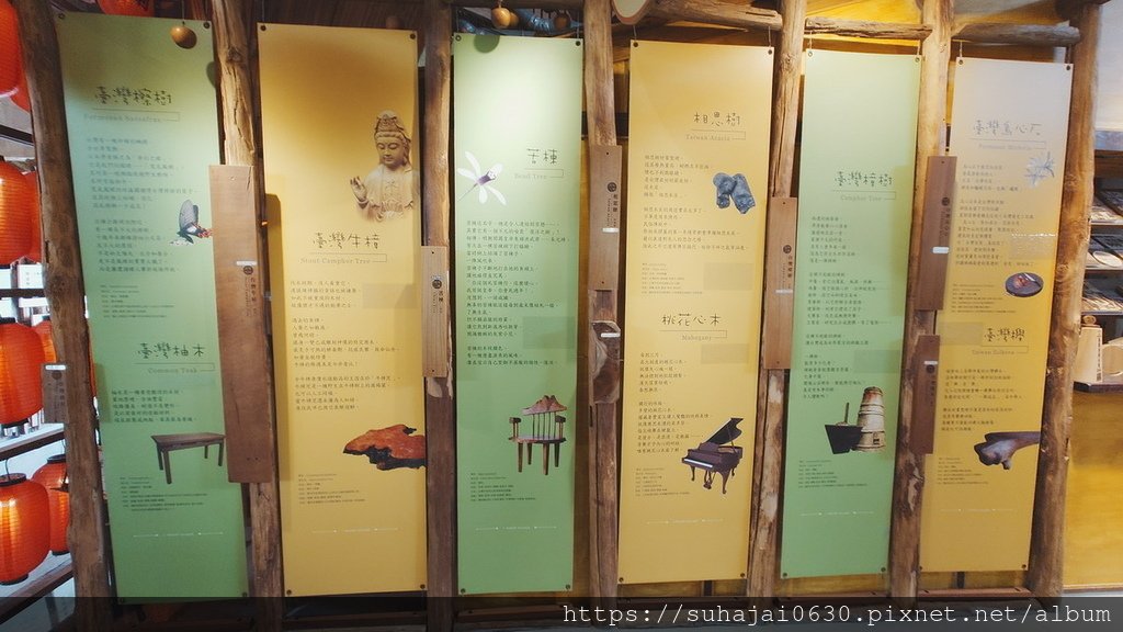 20250309_132500_調整大小 .JPG