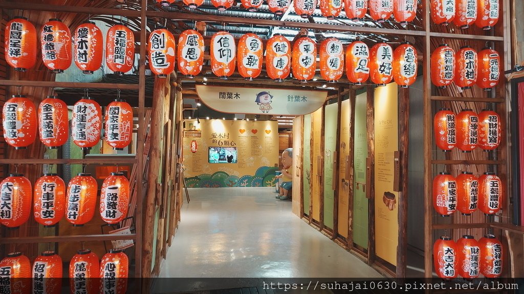20250309_132405_調整大小 .JPG