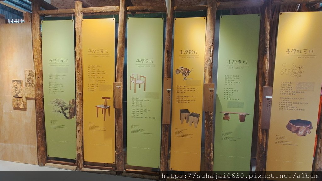 20250309_132509_調整大小 .JPG