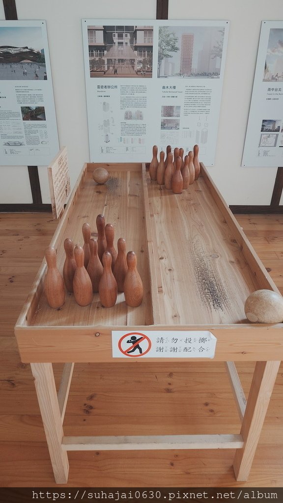 20250309_133516_調整大小 .JPG