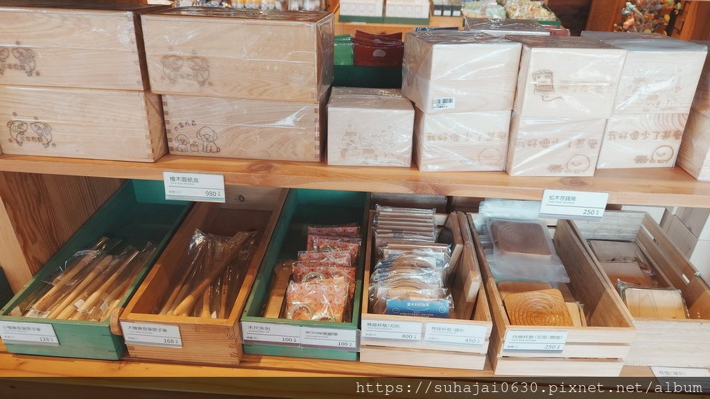 20250309_134348_調整大小 .JPG