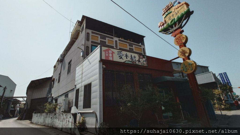 20250309_141257_調整大小 .JPG