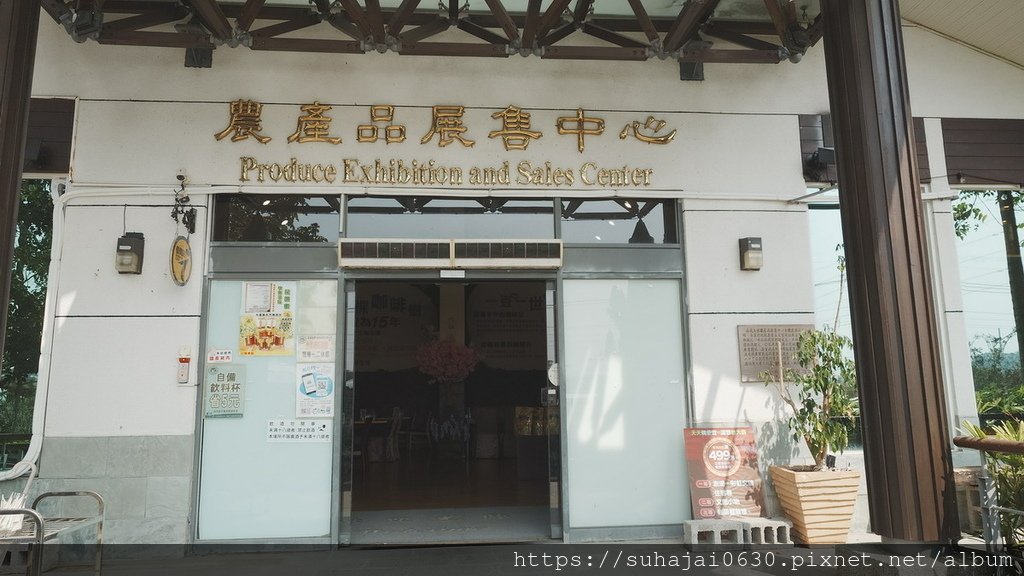 20250309_103921_調整大小 .JPG