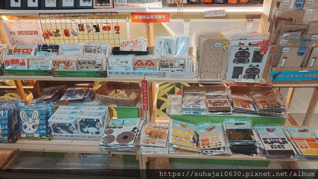 20250309_111349_調整大小 .JPG