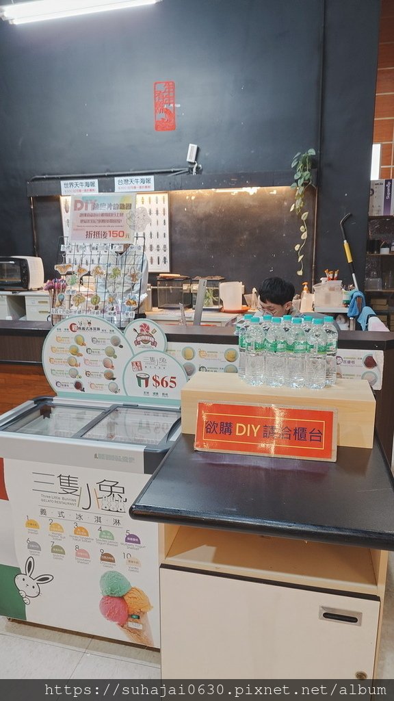 20250309_111354_調整大小 .JPG