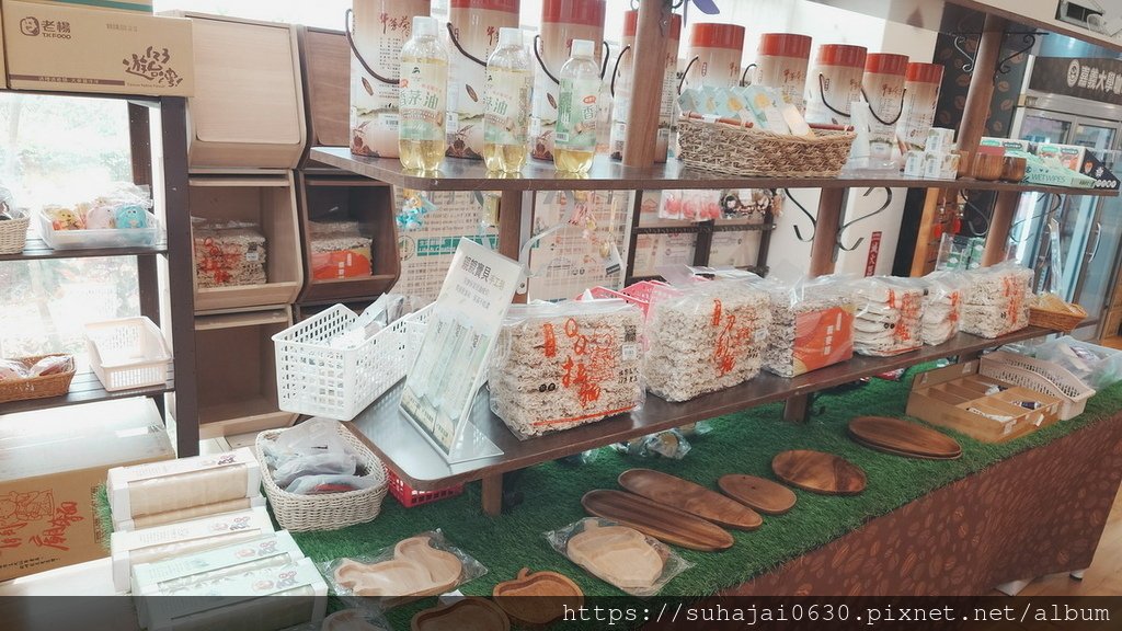 20250309_121432_調整大小 .JPG