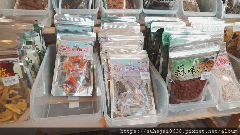 20250309_121452_調整大小 .JPG