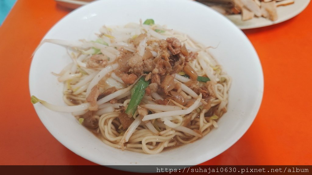 20250417_191508_調整大小 .JPG