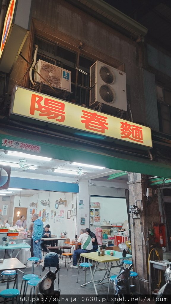 20250424_190930_調整大小 .JPG