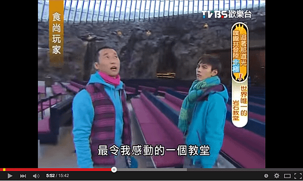 螢幕快照 2015-04-04 下午3.55.43.png