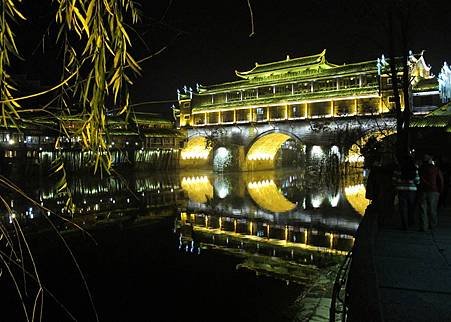 鳳凰古城夜景