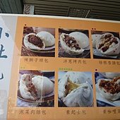 P1030422.JPG