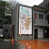 IMG_6621