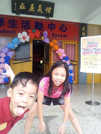 20140628_164318