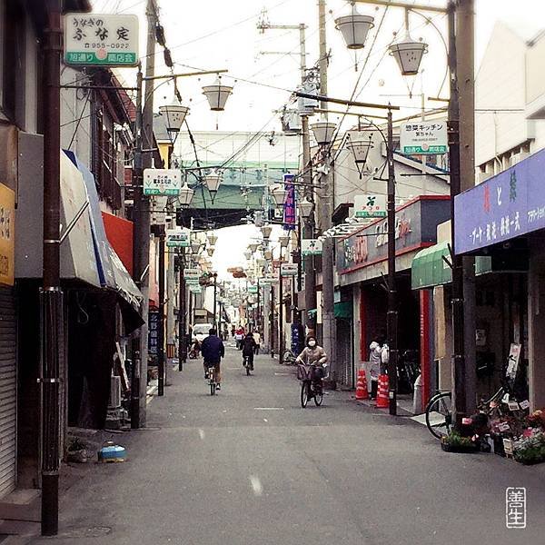 旅居日本：緣，很妙