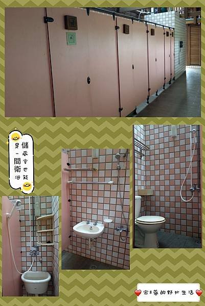 Collage 2018-11-23 21_02_17_mh1542978381690.jpg