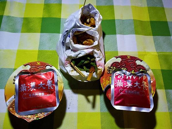 23菁山露營區.jpg
