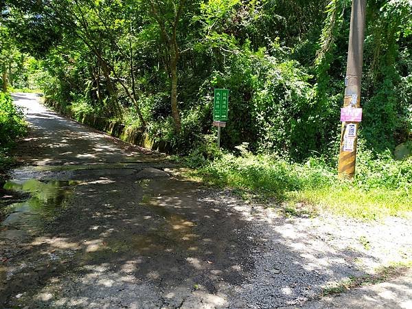 16屏東瑪家林道.jpg