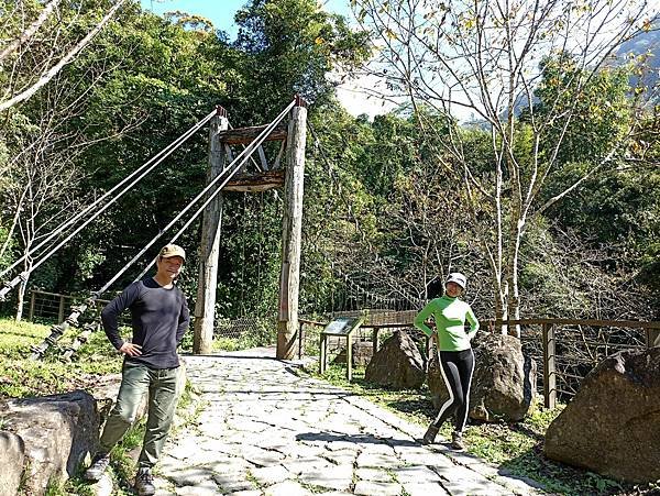 36嘉義阿里山迷糊步道樂米吊橋.jpg