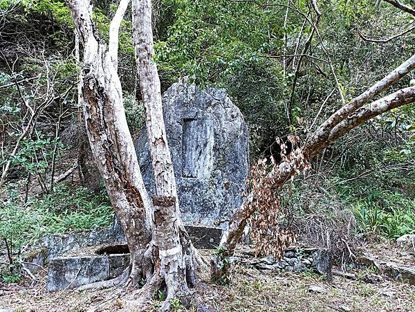 32花蓮太魯閣綠水(合流)步道.jpg