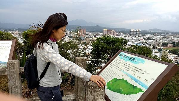 15台東市區鯉魚山步道.jpg