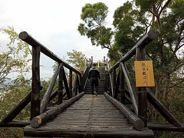 14台東市區鯉魚山步道.jpg