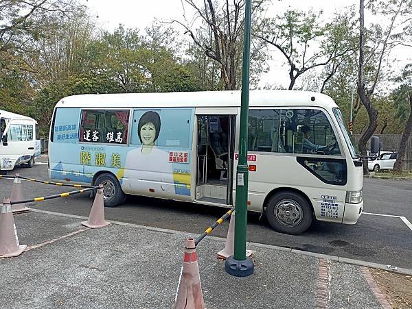 3高雄岡山之眼.jpg