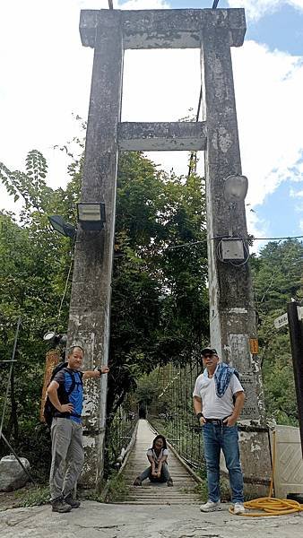 23台中和平環山部落獵人步道四季蘭溪吊橋.jpg