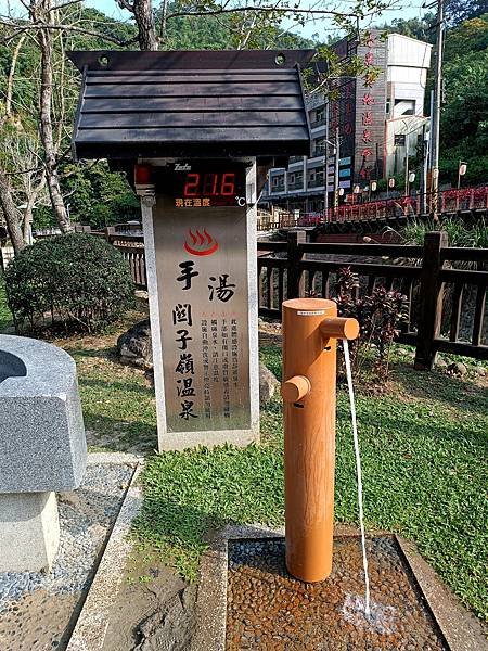 44關子嶺寶泉公園.jpg