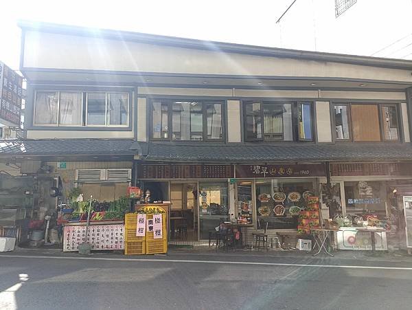 47關子嶺碧翠山產店.jpg