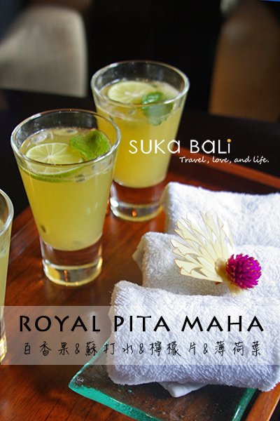 royal-pita-maha