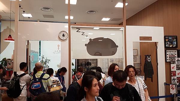 20190630_131618.jpg