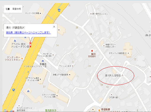 港川.png