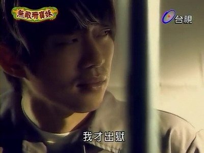 [第6感出品]【无敌珊宝妹 17】.rmvb_002421255.jpg
