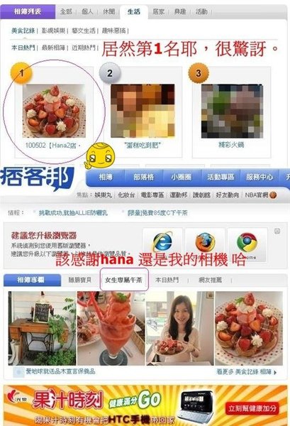 首頁1.jpg