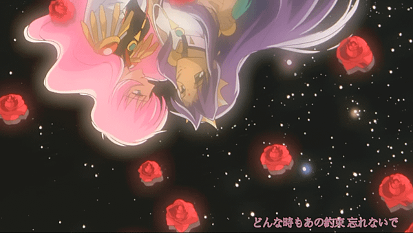 Utena 2.png