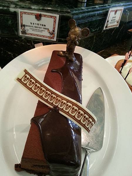 20130920_120626.jpg