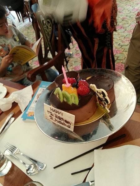 20130920_131026.jpg