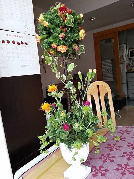 2013-10-23 13.06.54.jpg