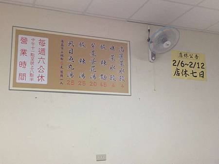 IMG_5292-1000