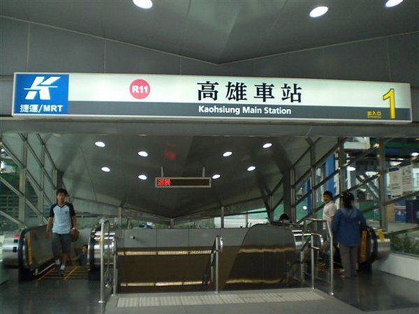 CIMG3500.JPG