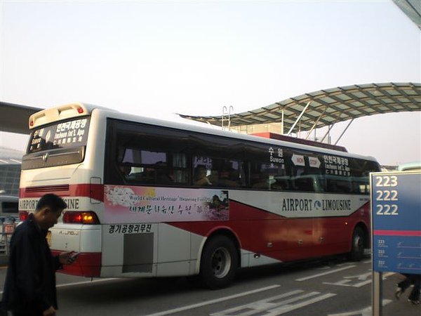 CIMG3483.JPG