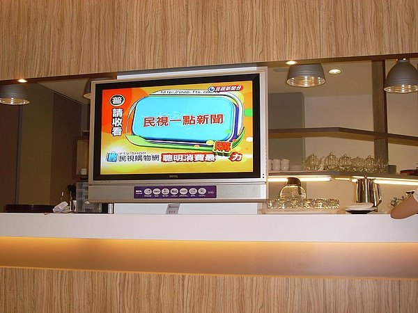 SL370069.JPG