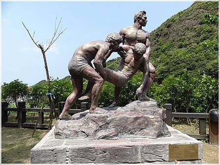 黃金博物館 (88).JPG