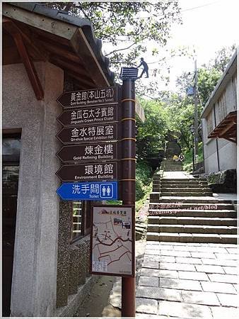 黃金博物館 (7).JPG