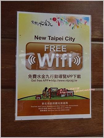 黃金博物館 (23).JPG