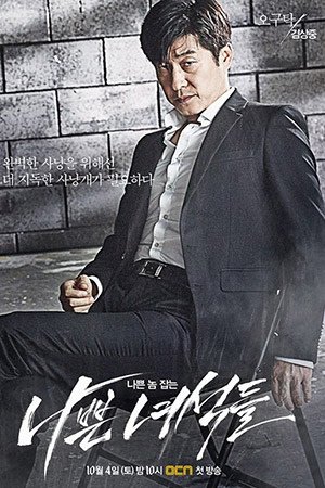 劇照 (3).jpg