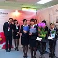 P1170401.JPG