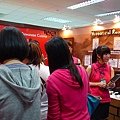 P1170399.JPG